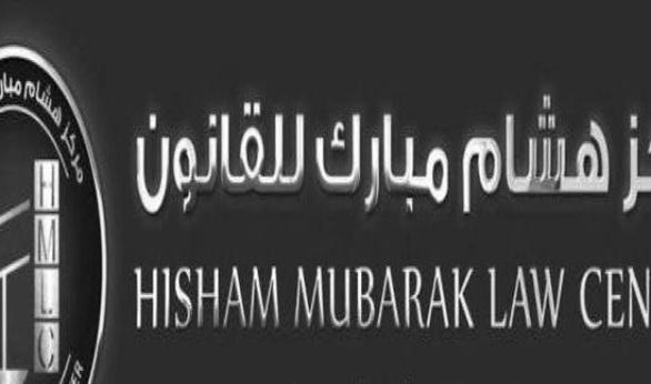 أسامة خليل: قانون 84 لسنة 2002 يقلص دور المجتمع المدني