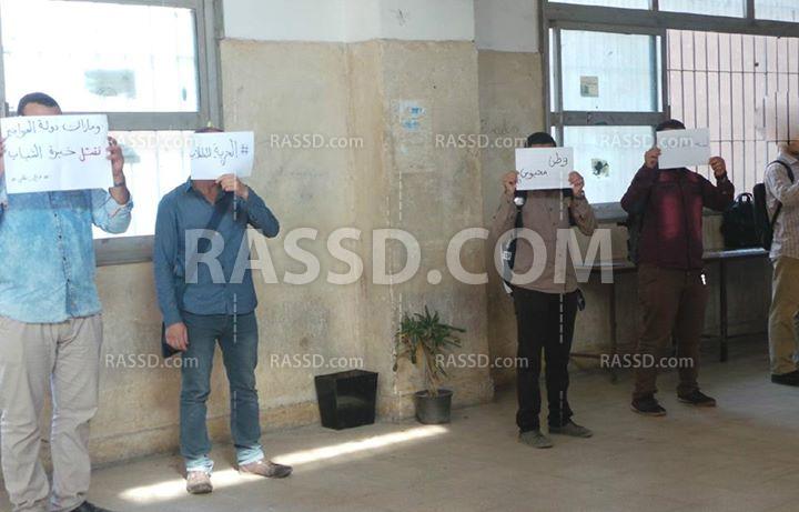 وقفة صامتة لطلاب هندسة بنها تضامنًا مع المعتقلين