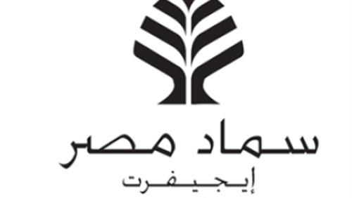 خسائر “سماد مصر” ترتفع إلى 240% خلال 9 أشهر