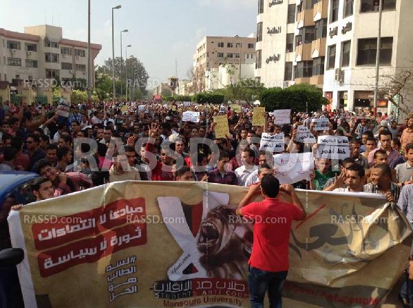 انتفاضة طلابية بجامعة المنصورة في “ثلاثاء الكرامة”