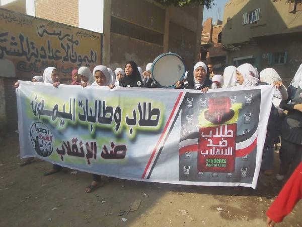 “طلاب” الميمون يطالبون بالقصاص لـ”عبد الله الناب”