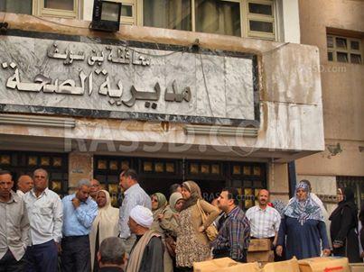 وكيل “صحة” بني سويف يتسلم منصبه بحماية مدرعة الجيش