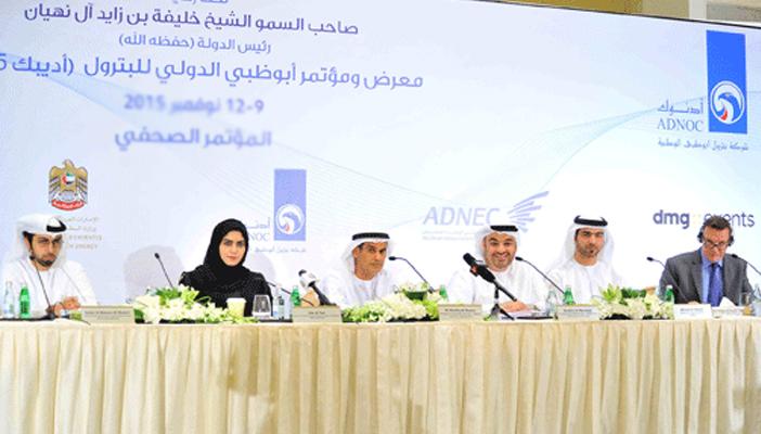 “أديبك أبو ظبي 2016” يحصد صفقات بمبلغ 7 مليارات دولار