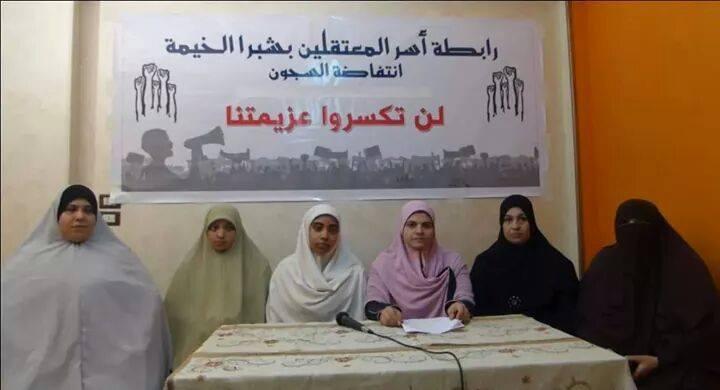 رابطة أسر معتقلي شبرا الخيمة تدعم انتفاضة السجون الثالثة