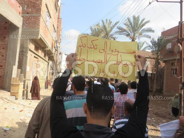 مسيره لأهالي “البصارطة” في دمياط تنديدًا بحكم العسكر