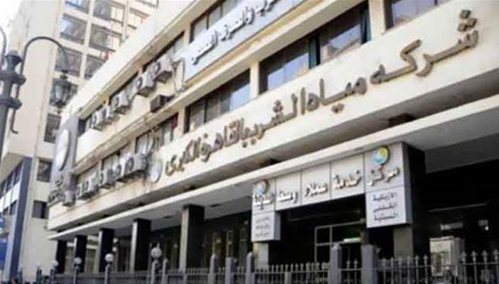 فواتير المياه بالمنوفية تصل إلى 600 جنيه.. والأهالي: مش قادرين ندفع