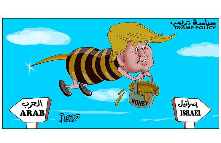 تباين سياسات ترامب بين العرب و”إسرائيل”.. أبرز الرسوم الكاريكاتيرية