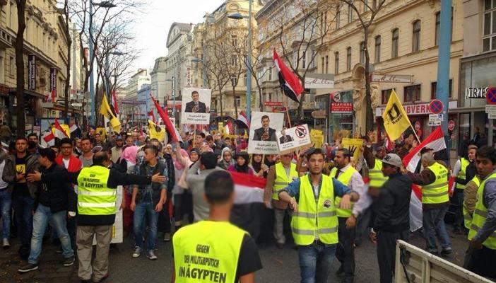 تظاهرة بالنمسا عصر اليوم تضامنًا مع طلاب مصر