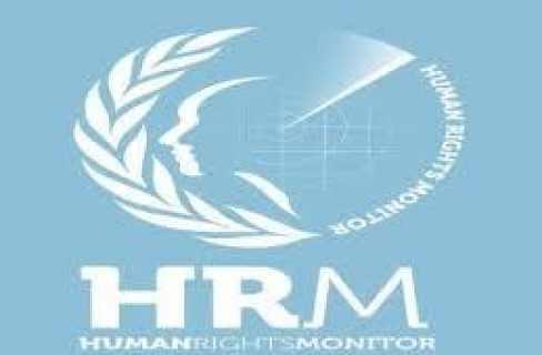 مونيتور تطالب بالإفراج عن”رشا وهند منير”