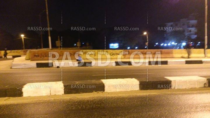 حملة لكتابة عبارات تدعو للتضامن مع انتفاضة السجون الثالثة ببلبيس