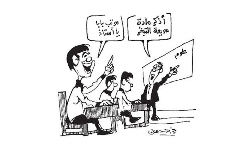 “السرنجة المصرية” واستقلال فلسطين..  أبرز كاريكاتيرات صحف اليوم