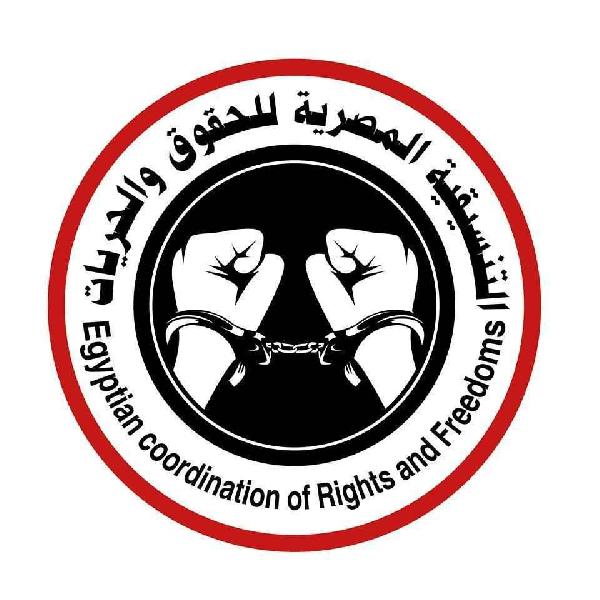 “تنسيقية الحقوق” تتضامن مع المعتقلين في انتفاضة السجون