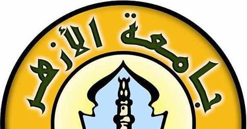 إخلاء سبيل طالبة الأزهر “شيماء قاسم”