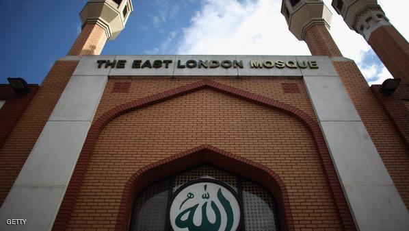 منظمة إسلامية تطالب بريطانيا بالتدخل لرفعها من “إرهاب الإمارات”