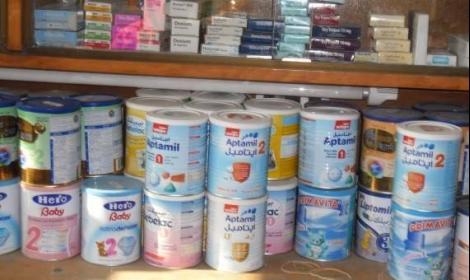 بالفيديو.. أمين نقابة الصيادلة يطالب بمحاكمة وزير الصحة