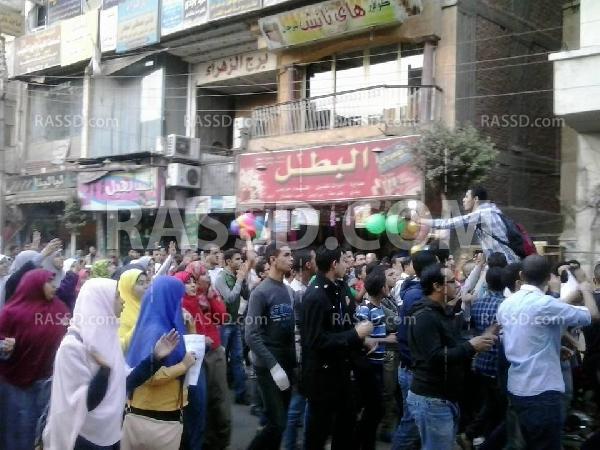 عفاريت ضد الانقلاب تقود مظاهرة في المنوفية