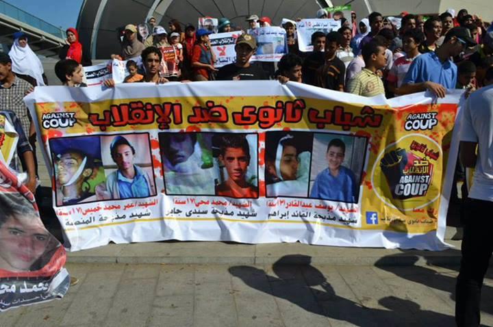 تجنيد عمال المدارس بالبحيرة للإرشاد عن الطلبة