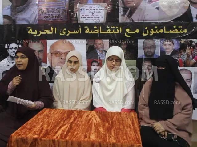 مؤتمر لأسر معتقلي الشرقية يطالب بتوثيق جرائم الانقلابيين