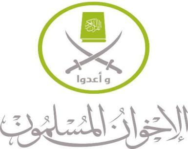 بيان من الإخوان المسلمين بخصوص اغتيال ضابط شرطة أمام منزله