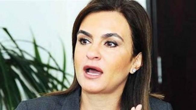 وزيرة التعاون الدولي: مصر وقَّعت قروضًا دولية بقيمة 4.5 مليارات