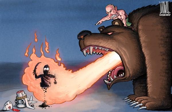 كاريكاتير.. الدب الروسي ينتقم لطائرته من تنظيم الدولة