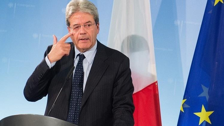 إيطاليا: نعارض أي تغيير في الوضع الراهن بالقدس