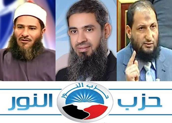 من البلكيمي إلى مرشح الإسماعيلية.. الفضائح تلاحق حزب “النور”