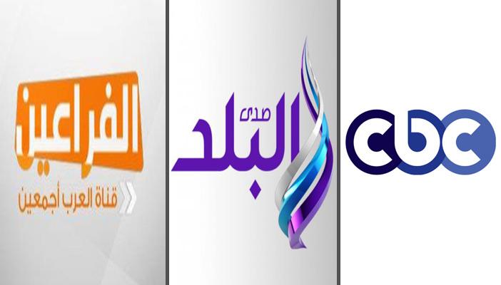 حرمان 3 قنوات من تغطية الانتخابات لمخالفتها القوانين