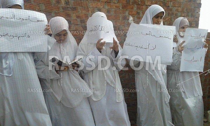 “فريزنج” لحركة صوت الحرة يعرض انتهاكات العسكر بحق الفتيات