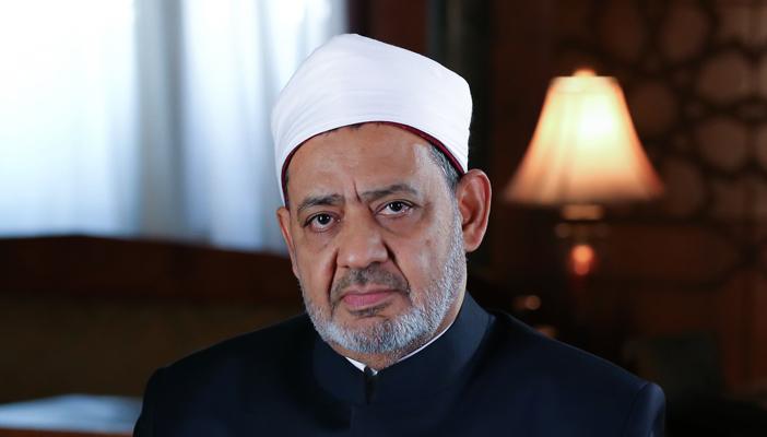 شيخ الأزهر: المسلمون يُعانون من الإرهاب الأوروبي حتى الآن