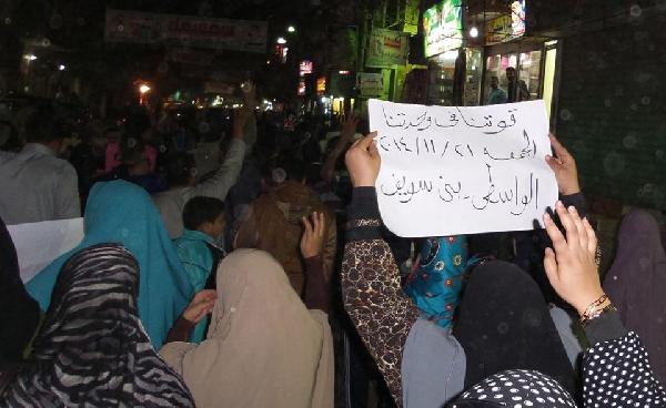 مسيرة ليلية في بني سويف تنديدًا بالأوضاع الاقتصادية