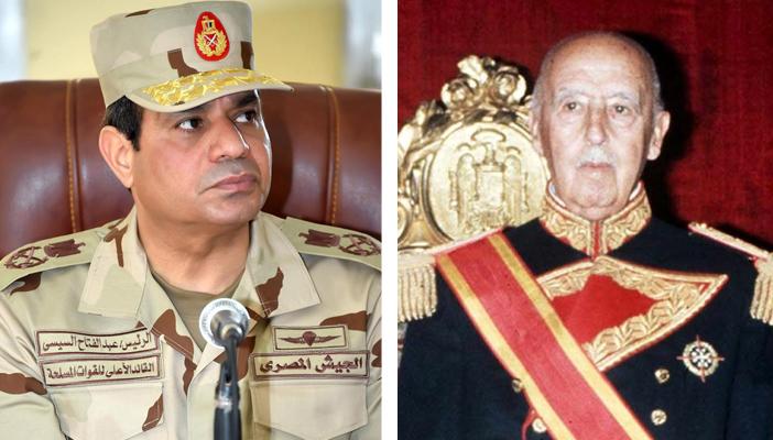 3 أوجه للشبه بين الديكتاتورية الإسبانية والسيسي