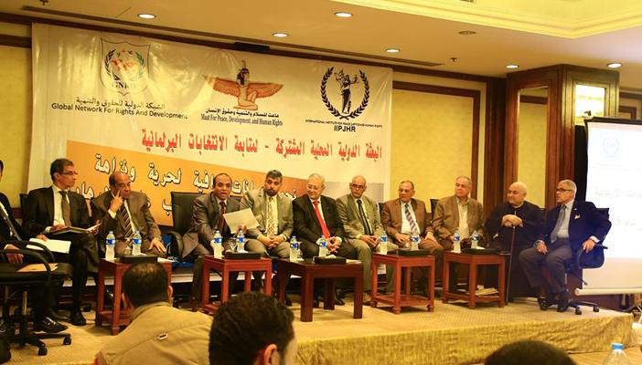 البعثة الدولية: رشاوى وتوجيه للناخبين بحلوان والدقهلية وحدائق القبة