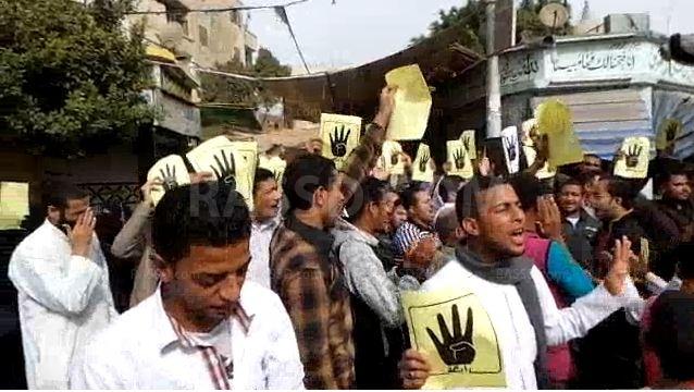 بث مباشر لمسيرة حاشدة بديروط في مذبحة القرن