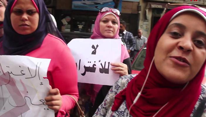 وقفة احتجاجية للمعلمين المغتربين أمام مجلس الوزراء