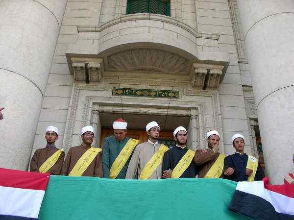 إحالة 3 بهيئة تدريس أزهر كفر الشيخ للتحقيق