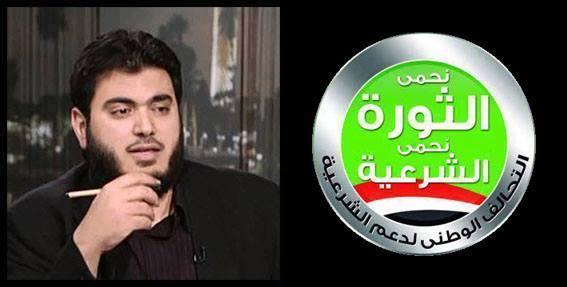 عضو بالتحالف الوطني: أي استفتاء جديد سيدهس بالبيادة