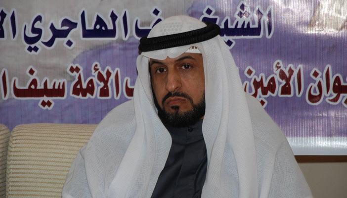 حاكم المطيري: يجب إنهاء السيطرة الأوروبية على شؤون العالم العربي