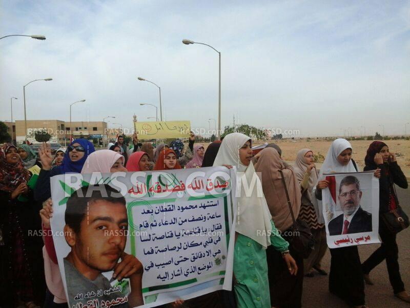 طلبة جامعة السادات ينددون باقتحام الأمن لمدينة الأزهر