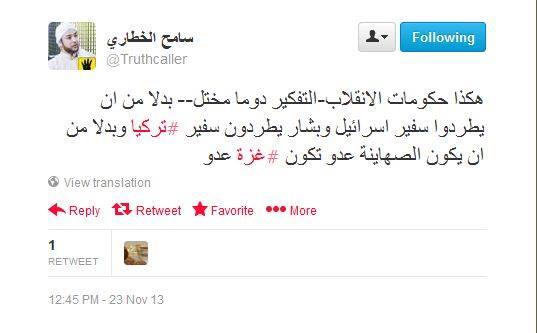 الخطاري:حكومات الانقلاب تفكيرها دوما مختل