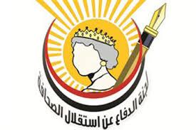 “استقلال الصحافة” تندد برسائل الإعلام “التدميرية”