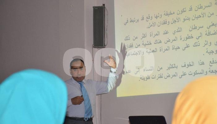 بالصور.. ندوة “Pink Fighters” لمحاربة سرطان الثدي بأسوان