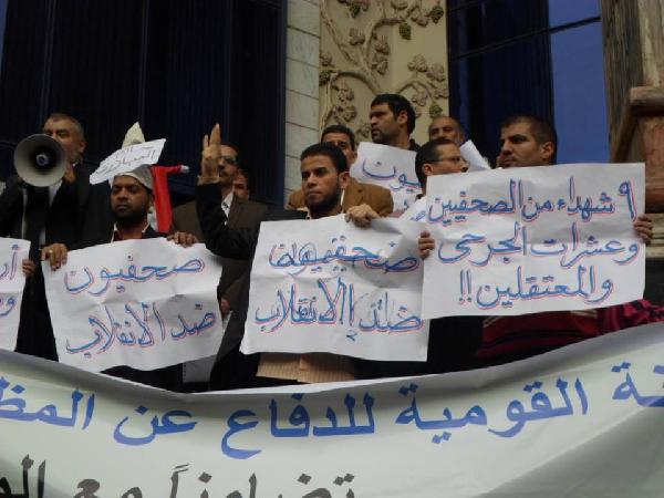 “صحفيون ضد الانقلاب” تدعو للتظاهر في ذكرى المذبحة