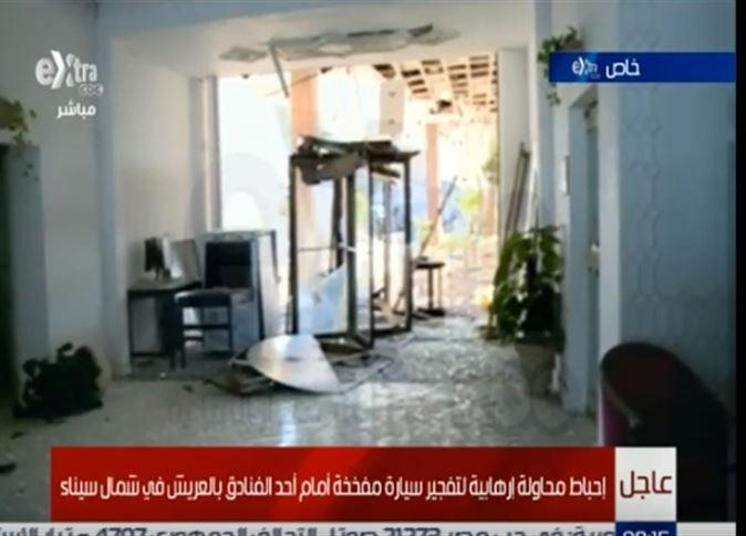 نقل قضاة العريش من فندق التفجير إلى مكان غير معلوم