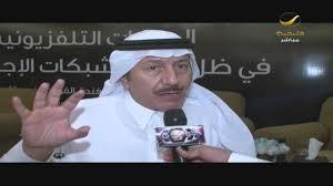 كاتب سعودي: يا عقلاء الإعلام المصري لقد شارف حلمنا على النفاد