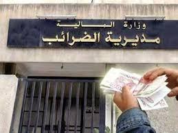 “الحكومة بتأجر لنا بيوتا الملك”صدمة من فرض الضرائب بالمنوفية