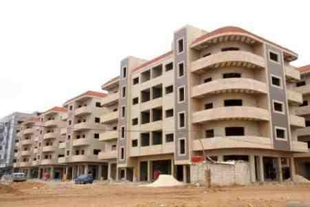 منح “الضبطية القضائية” لموظفى “دعم التمويل العقاري”