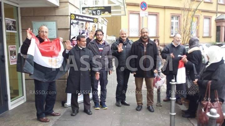 صو| وقفة أمام القنصلية الإيطالية تنديدًا بزيارة قائد الانقلاب