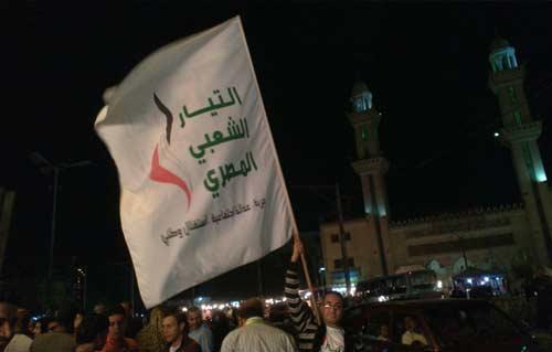 التيارالشعبى يرفض قانون التظاهر و يعتبره غطاءا للقمع