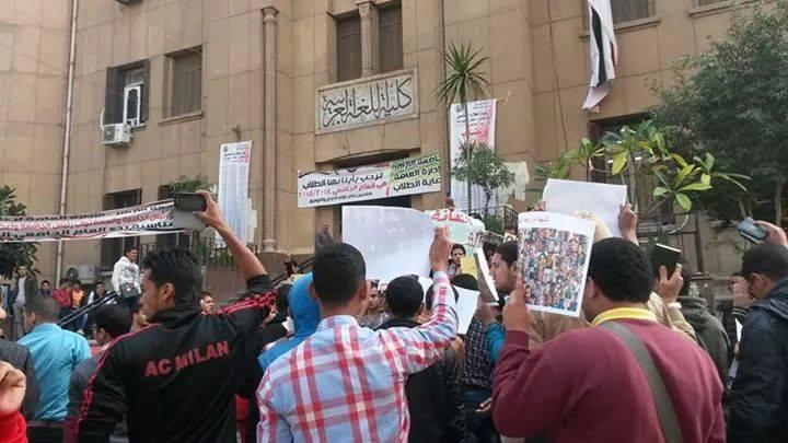 تظاهرة لطلاب أزهر الدراسة تضامنا مع المعتقلات